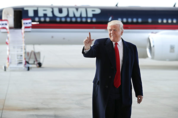 GOP Presidential Nominee Donald Trump Campaigns In Battleground State Of Ohio