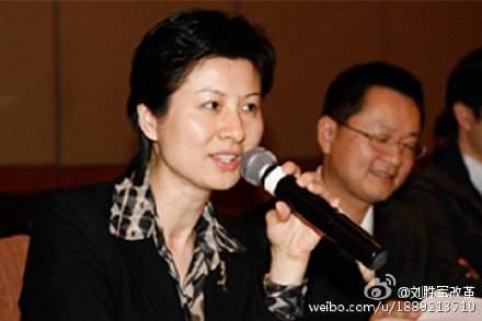 王保安妻子、前银河证券副总裁霍肖宇（网络图片）