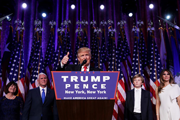 美国共和党总统候选人川普11月9日赢得2016美国大选，继任第45任美国总统。 (Chip Somodevilla/Getty Images)