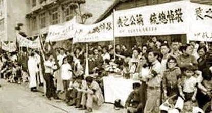 蒋介石病逝整个台湾陷入悲痛之中。（以上皆为网络图片）