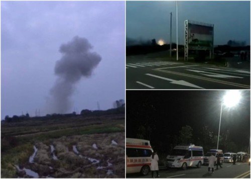 11月8日深夜，网络流传出安徽兵工厂爆炸的消息。（网络图片）